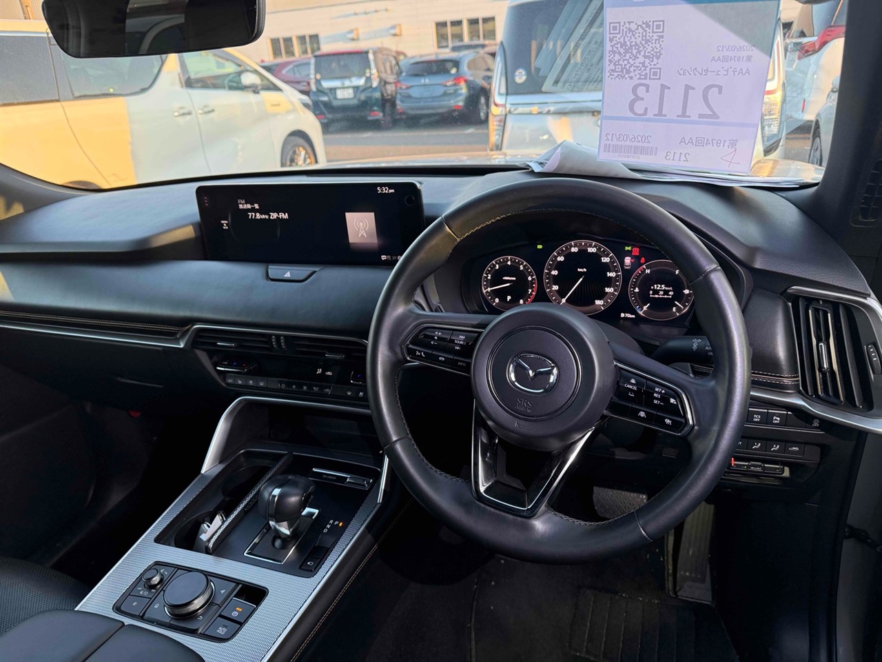 2023 Mazda Cx-60