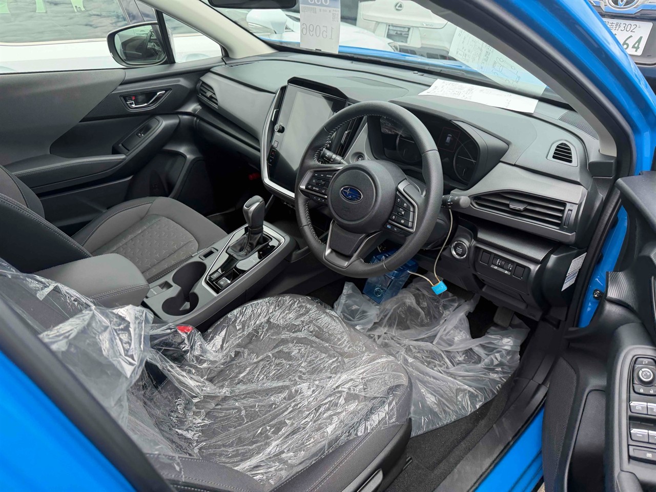 2023 Subaru Crosstrek