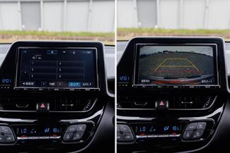 2017 Toyota C-HR - Thumbnail