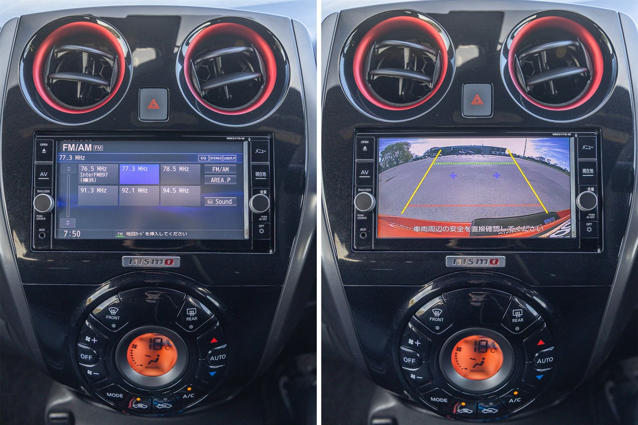 2017 Nissan Note