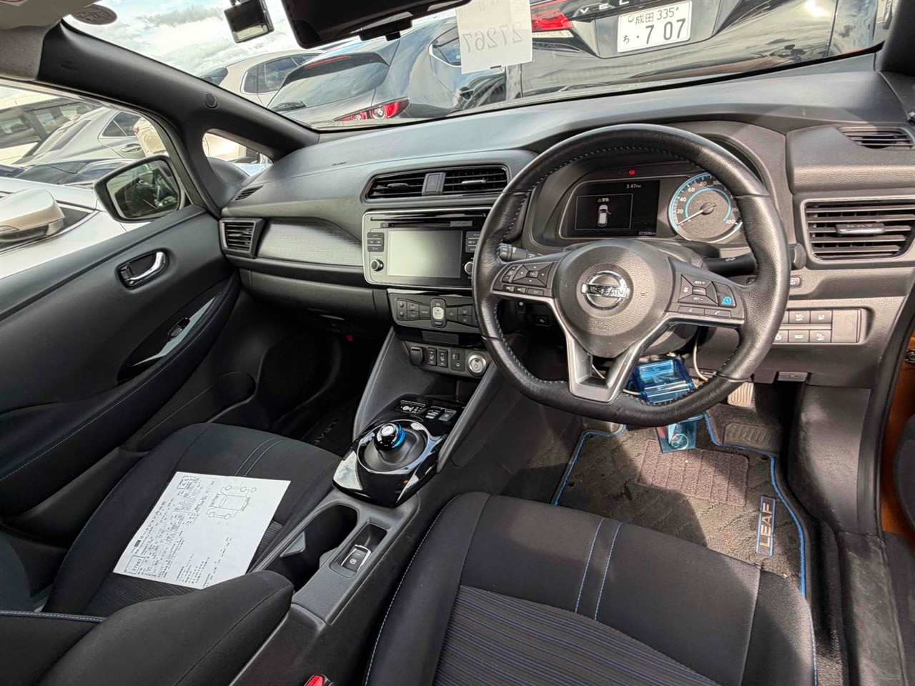 2017 Nissan LEAF