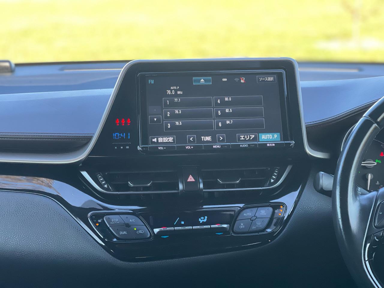 2017 Toyota C-HR