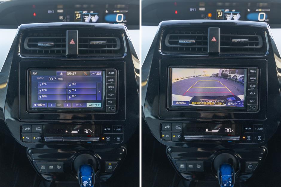 2020 Toyota Prius