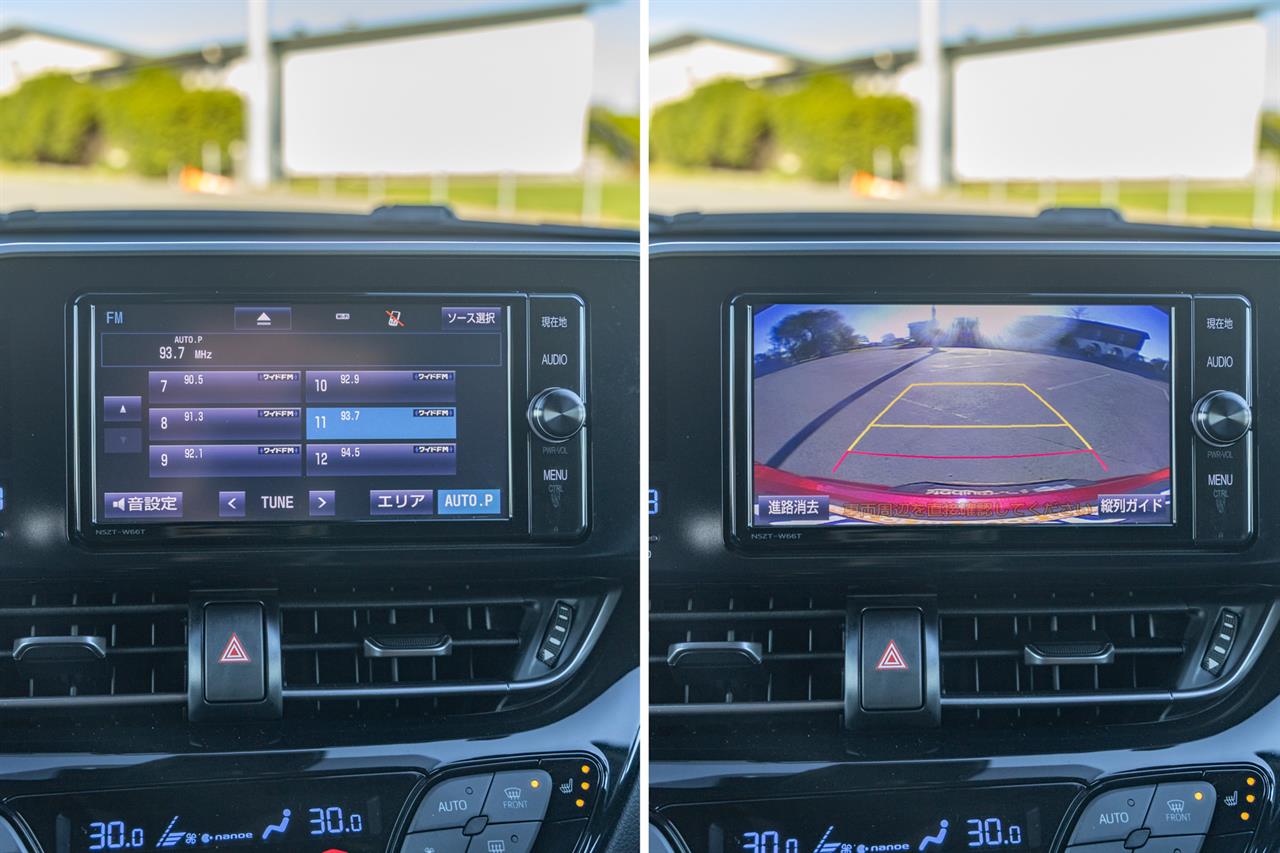 2017 Toyota C-HR