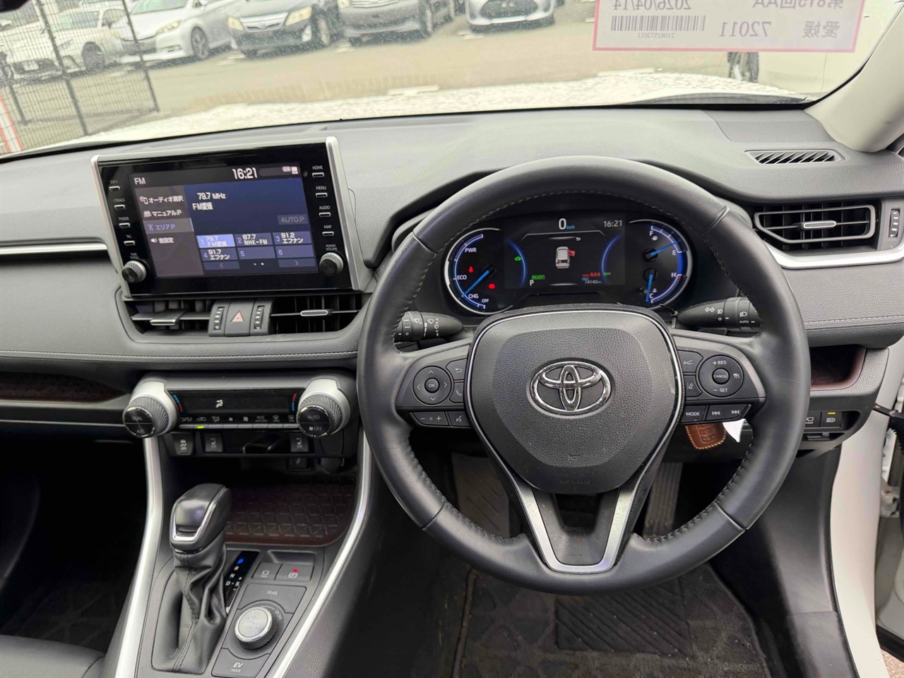 2020 Toyota RAV4