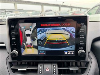 2020 Toyota RAV4 - Thumbnail