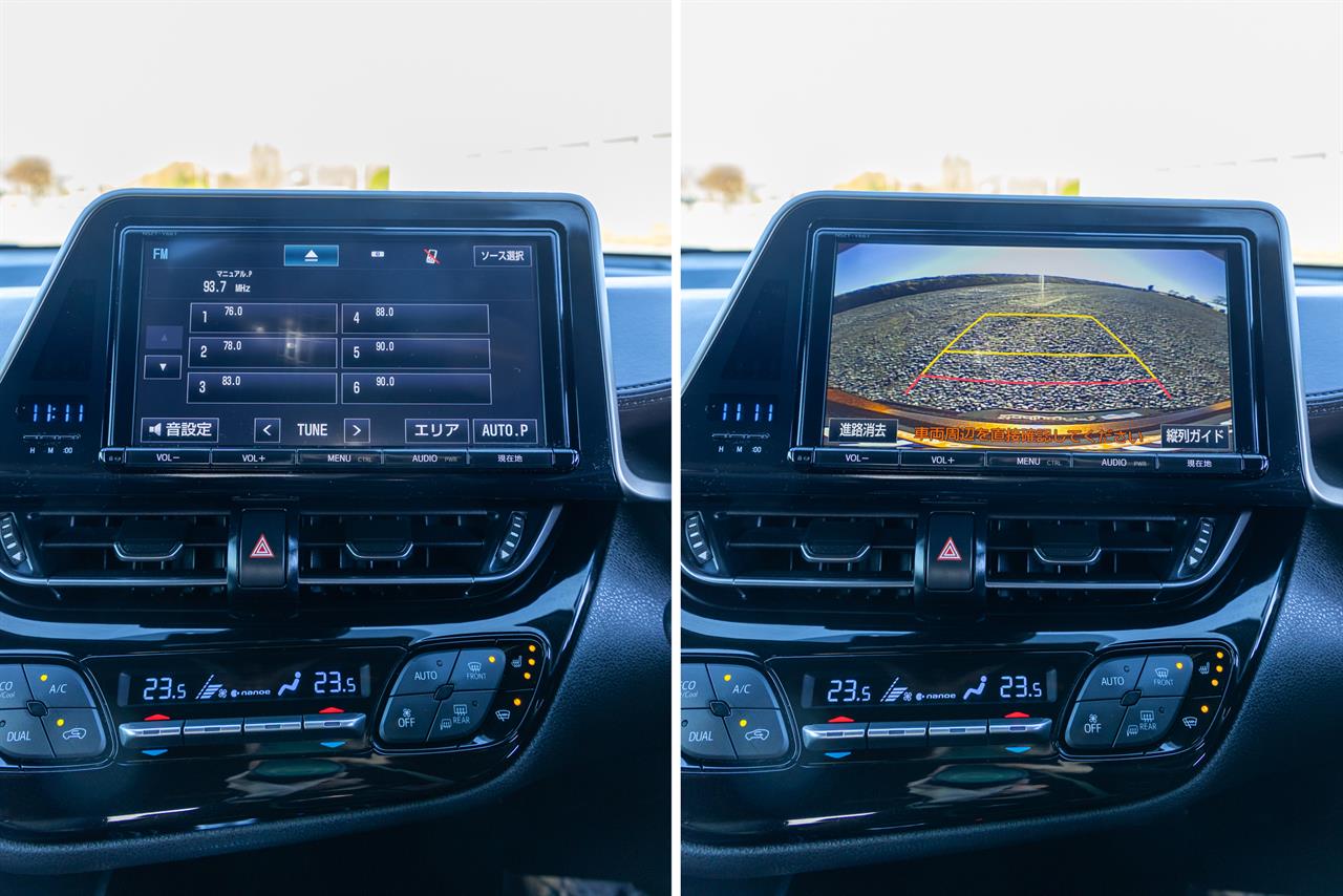 2017 Toyota C-HR
