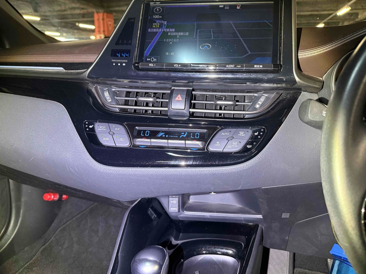 2017 Toyota C-HR