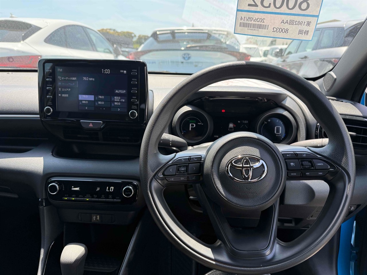 2022 Toyota Yaris