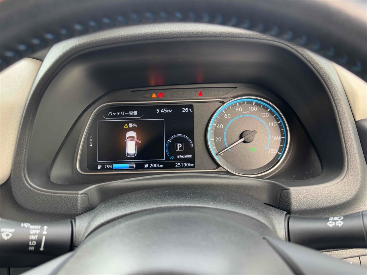 2018 Nissan LEAF