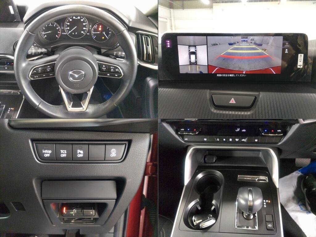 2023 Mazda Cx-60