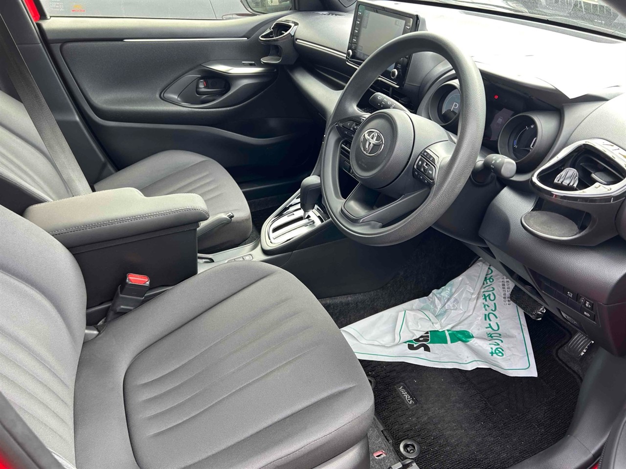 2021 Toyota Yaris