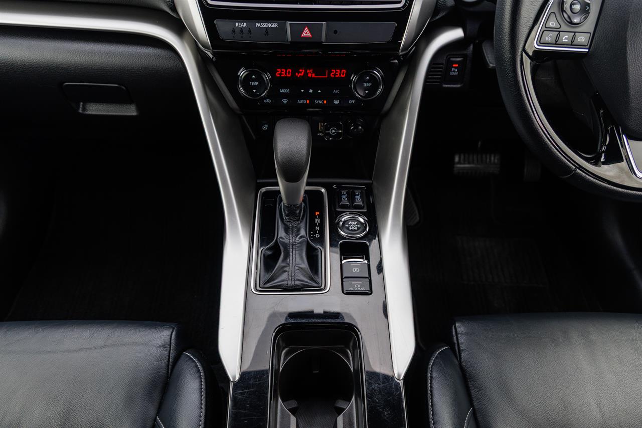 2024 Mitsubishi Eclipse Cross