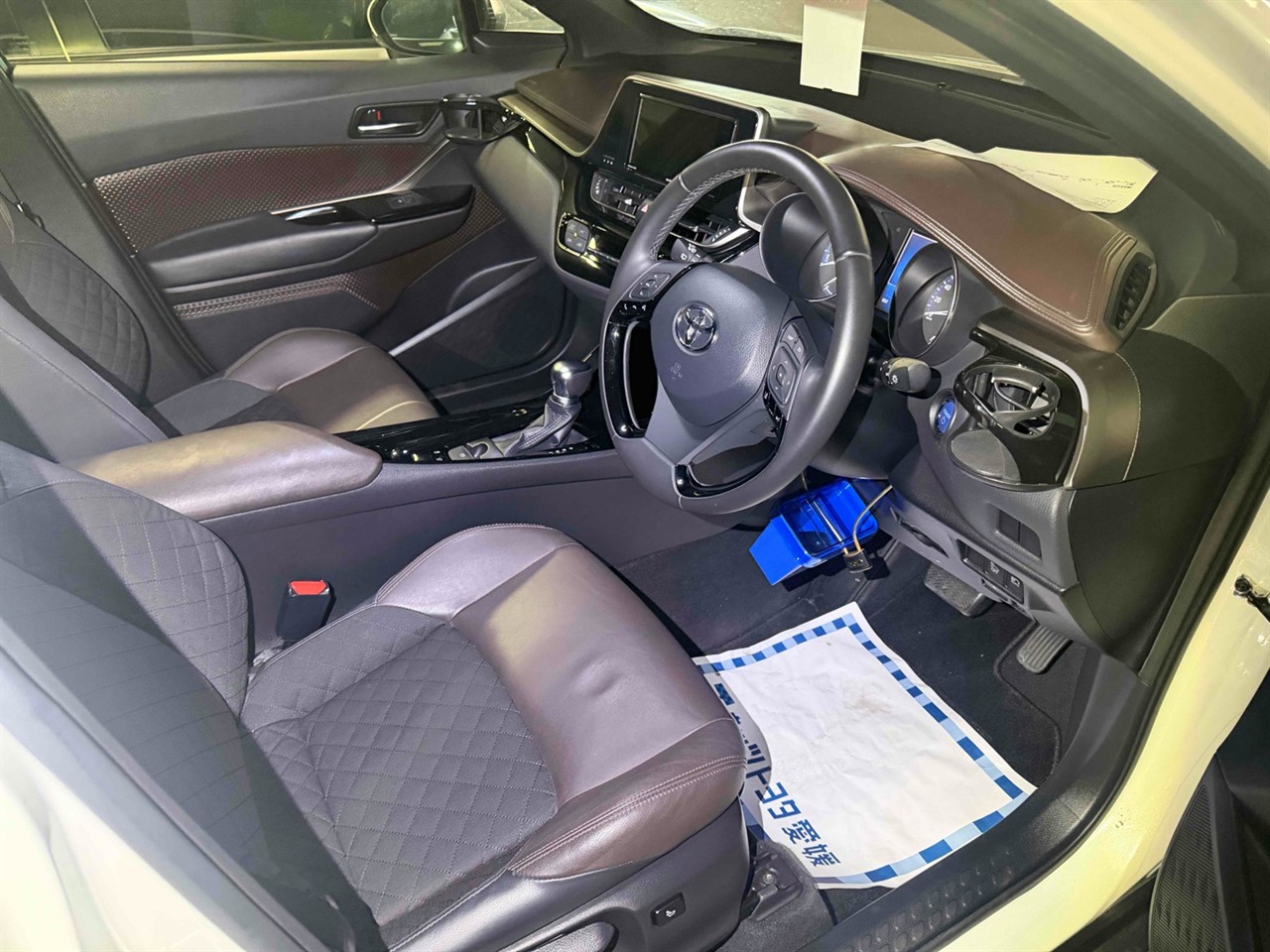 2017 Toyota C-HR