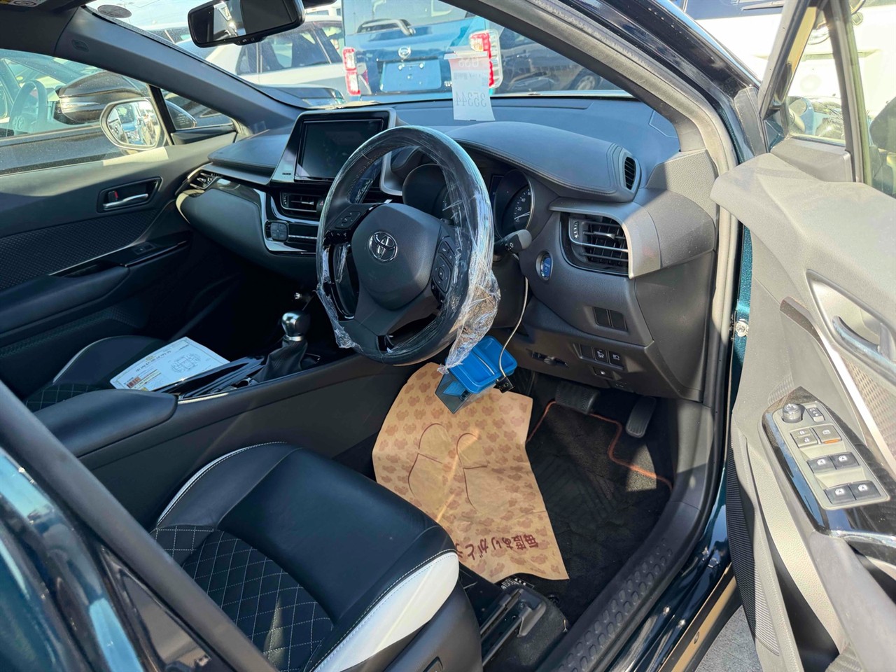 2019 Toyota C-HR