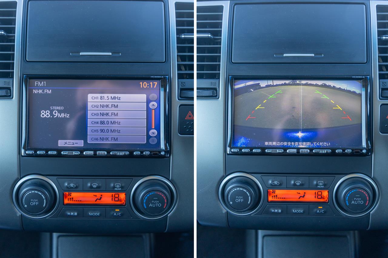 2009 Nissan Tiida