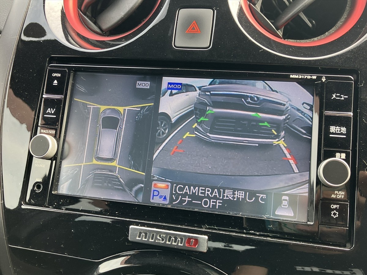 2018 Nissan Note