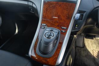 2013 Toyota SAI - Thumbnail