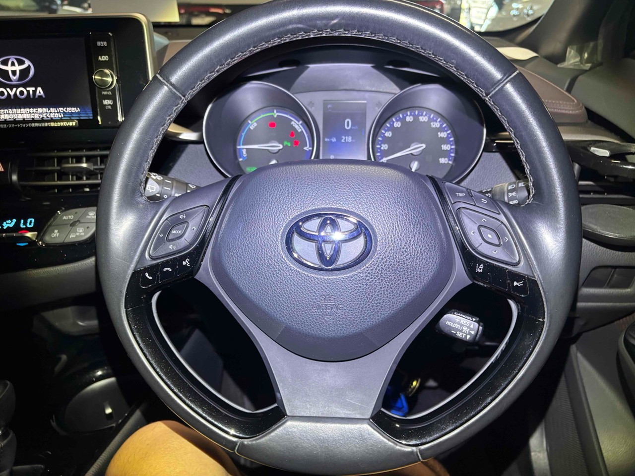 2017 Toyota C-HR