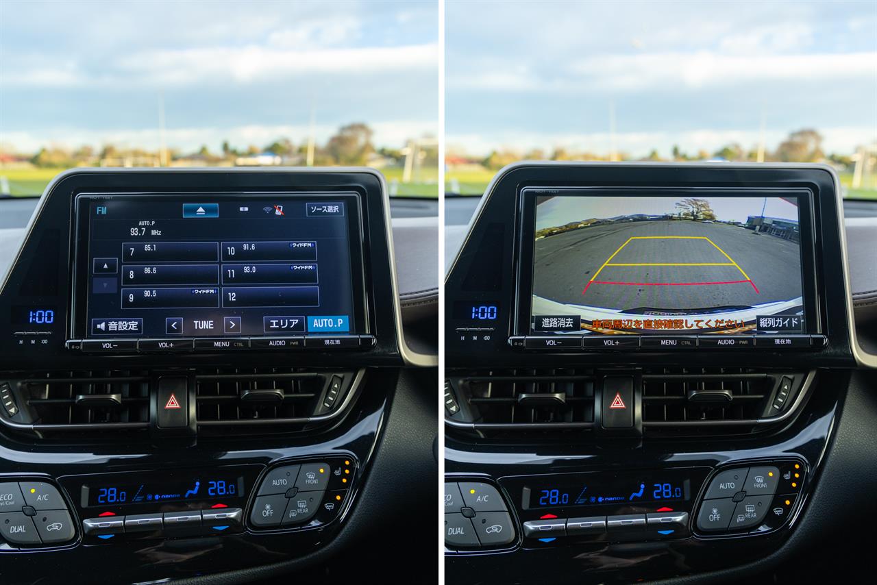 2017 Toyota C-HR