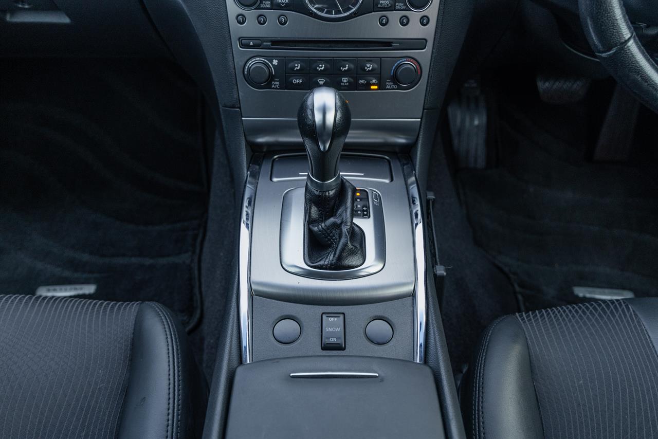 2011 Nissan Skyline